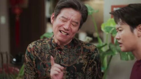 ตัวอย่าง EP02: ครอบครัวฝีปากกล้าฮาบ้านแตก