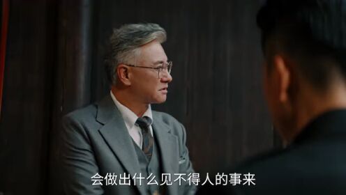 牢笼_17