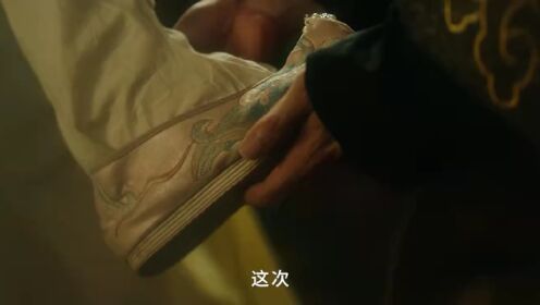 <In The Name of Loyalty> 10월 25일 방영 확정, 사랑의 가면을 쓴 자객 시의, 사활을 건 복수