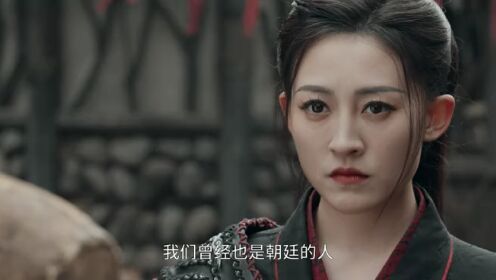 EP18: The Crime Unit of Tang Dynasty