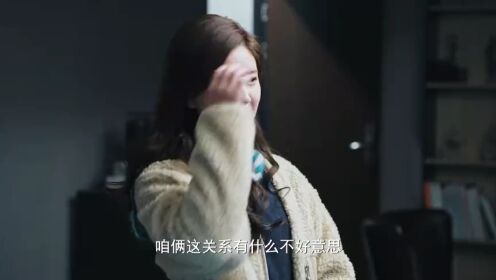 EP14: Dating in the Kitchen (English Ver.)