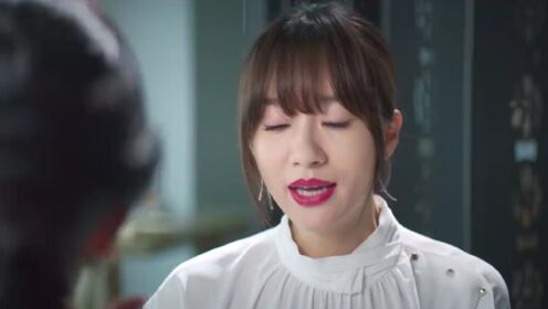 EP19: Once We Get Married (English Ver.)