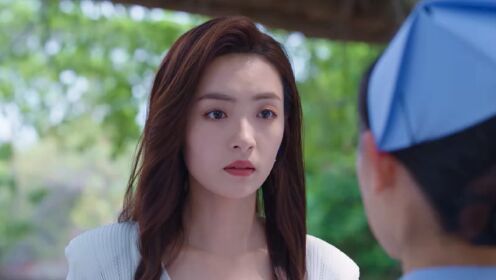 EP13: Kill Lover