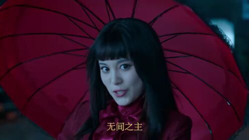 《甜秘密》定档预告