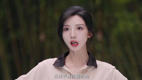 我本无名（英语版）_03
