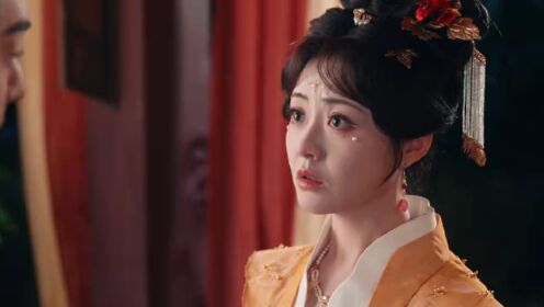 EP19: Thái Hậu Có Hỉ