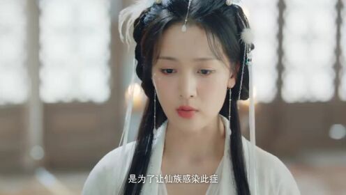 어둠 속의 맹세_18회