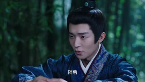 EP18: Voyage to Haihun S2