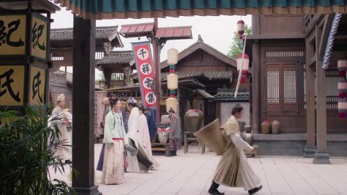 EP07: A Splendid Match