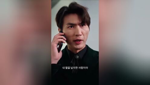 EP18: God of Jade