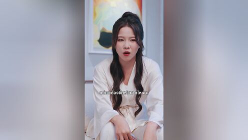 EP20: Nyonya Konglomerat yang Telah Bangkit