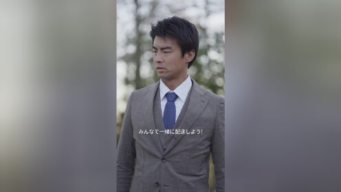 EP19: I Married at 50 and Became the Chairman’s Wife