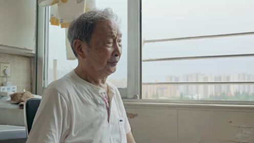 Episode 3: Genfu's Concerns