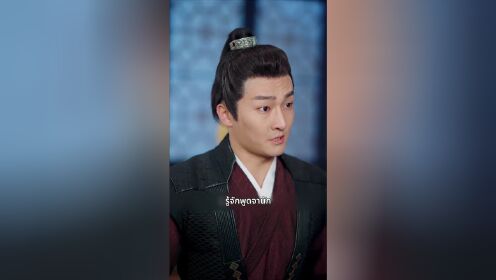 我靠躺平母仪天下_13