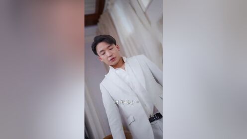 EP02: Gặp Em Nơi Góc Phố (Bản Tiếng Hàn)