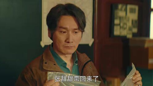 EP04: Medical Examiner Dr. Qin: Bones of the Past
