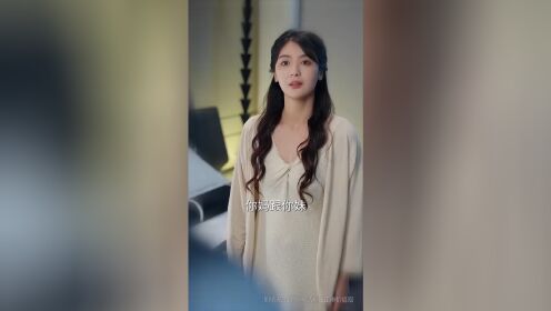 EP01: Rose Story After a Misdiagnosis(TCN Ver.)