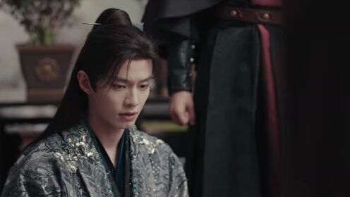 EP20: Blossoms of Power (English Ver.)