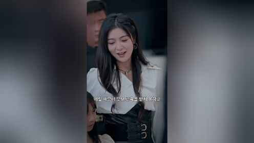 EP06: Vợ Yêu Của Hoắc Thiếu Rất Kiêu Ngạo