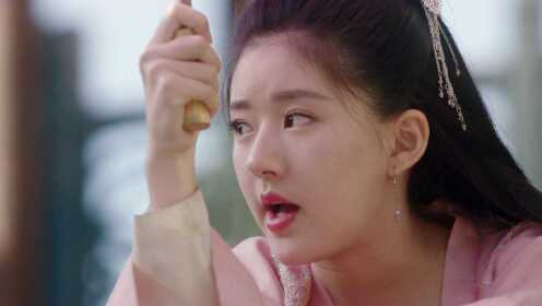 EP4:Oh! My Emperor(Season 1)