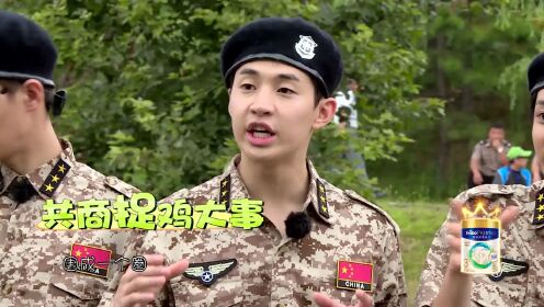 EP12: Ray Ma sebagai pemimpin membawa anak-anak untuk berlatih bersama tentara.