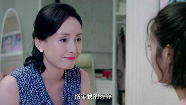 EP5: Pretty Man - Bossy Ziqi Xiong chase his lovly wife for ten years ...