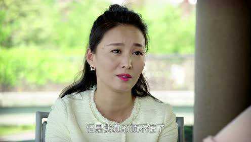 EP15:พลิกคดีลิขิตรัก