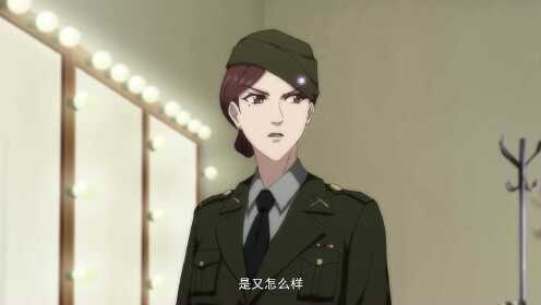 EP10:National Husband Bring Home SS4