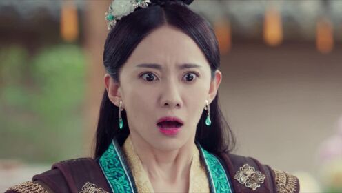 EP13：จอมโจรราชวงศ์ถัง 