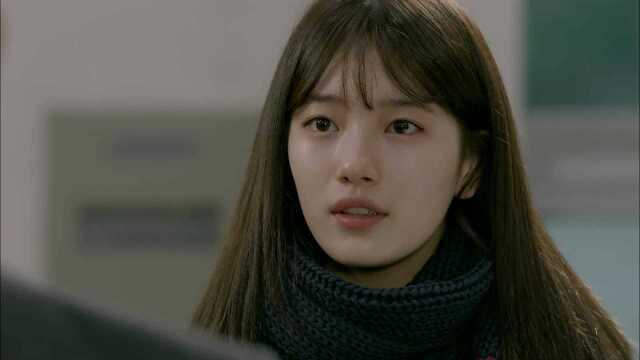 Uncontrollably fond ep discount 1 eng sub