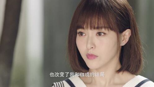 《时间都知道》时光不悔版片花-（含播出平台）字幕版－