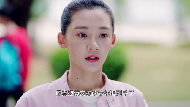 EP14:Unstoppable Youth - Free - China - TV - Romance - youth,Story ...