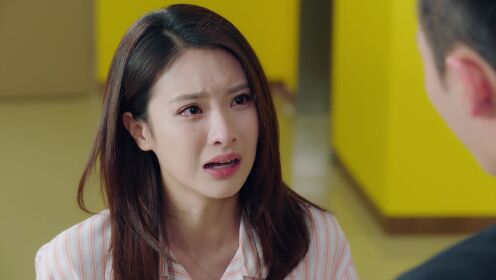 EP20:Pretty Man SS2
