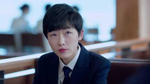 EP10: Nine Kilometers of Love