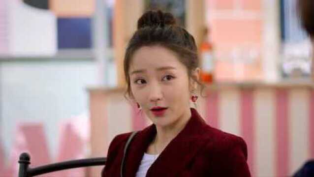 EP33: Love is Sweet - - Leo Luo,Bai Lu,Xiao Yan,Gao Hanyu,Riley Wang