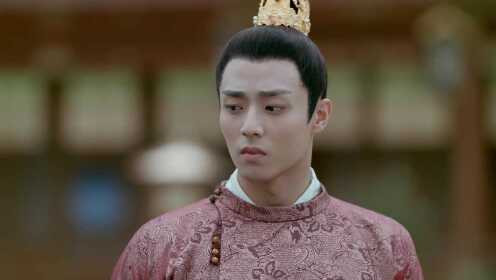 EP20：The Legend of Jinyan
