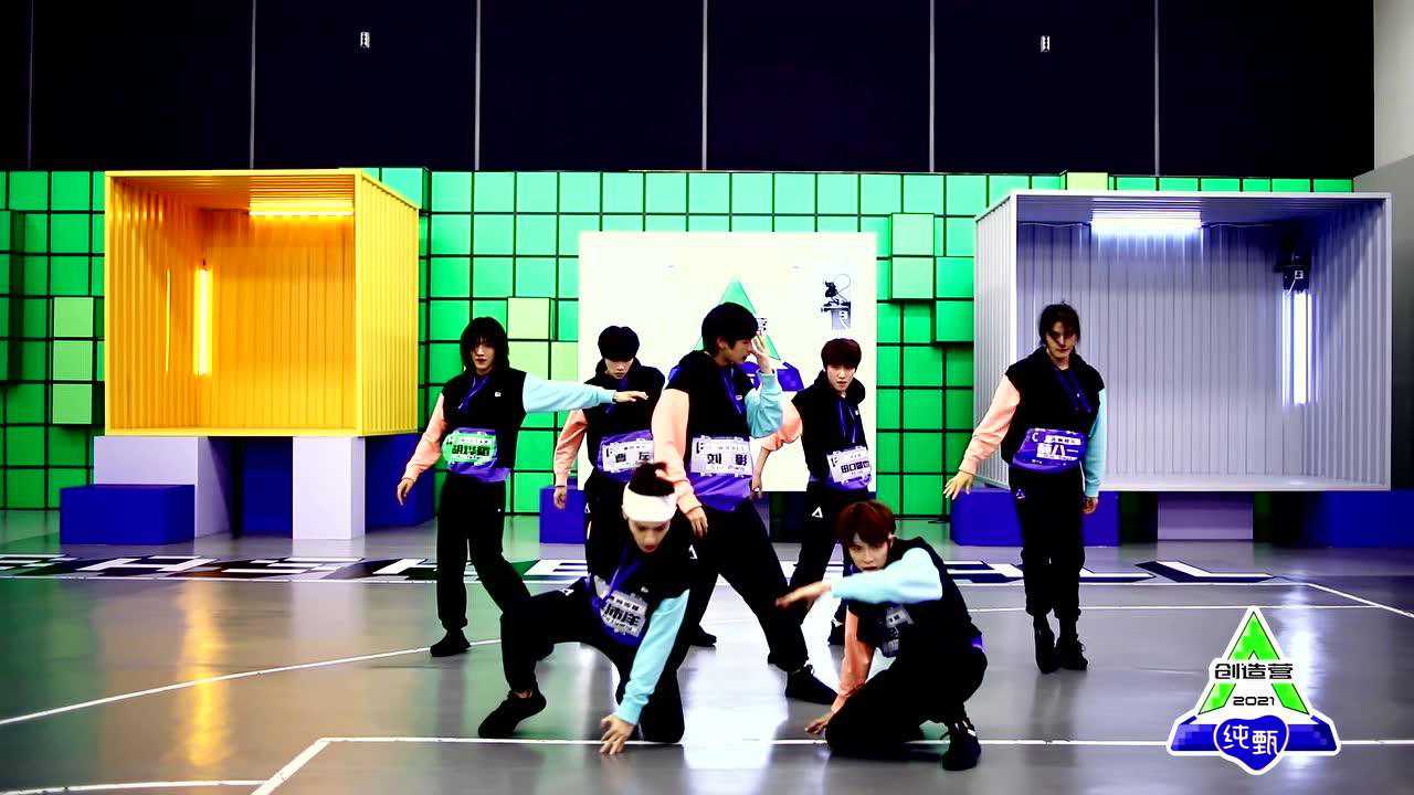 Practice Dance: "คนแปลก" Hu Yetao&Lu Dinghao&Li Peiyang&Xue Bayi&AK Liu Zhang&Keiya&Cao Zuo | CHUANG 2021