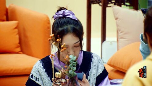 EP1: Qin Xiaoxian learned Wing Chun in the club and brought plaster with himself.