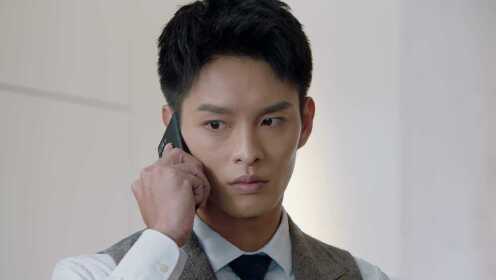 EP16(ตอนจบ): รักลึกลับ