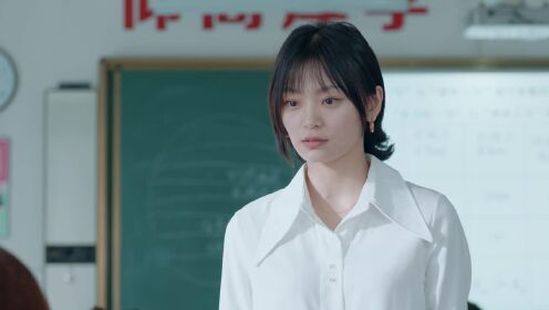 陪你到世界终结_01
