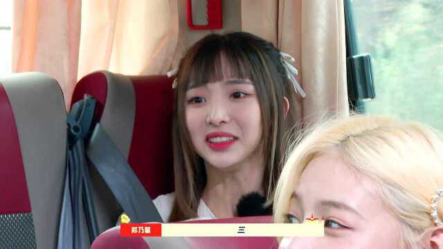 BTS: Fancy Name Award | BON-US One Year Slay&Play Trip - Free ...
