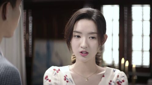 EP12: Once We Get Married