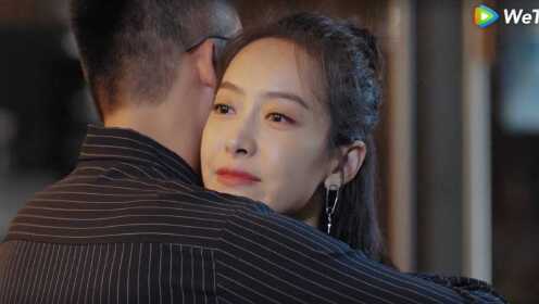《陌生的恋人》29 集:片段 2