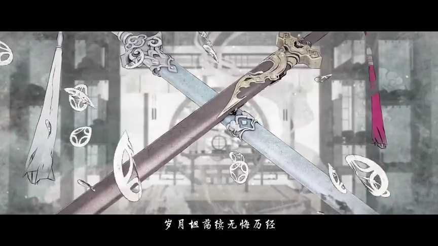 OST.: "ดังปรารถนา" ขับร้องโดย หลินจื้อเสวี้ยน | ปรมาจารย์ลัทธิมาร ภาค ปัจฉิมบท