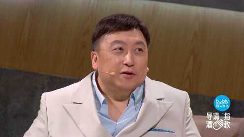 导演请指教EP08(上)_第1版海外版