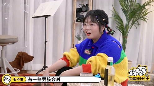 EP08_蔡国庆VIP_播出版