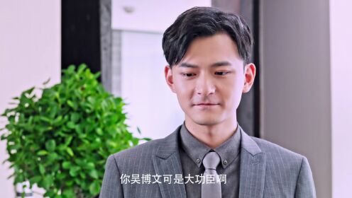 내하boss애상아_9회