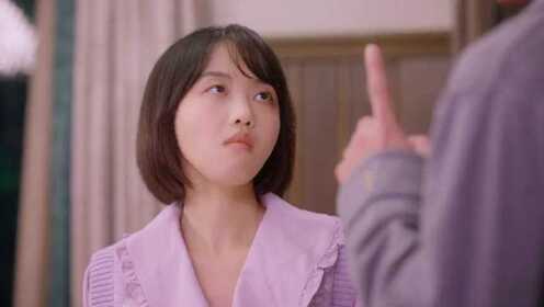 아최친애적류여안_9회