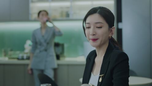 EP17: Quy Tắc Của Quý Cô