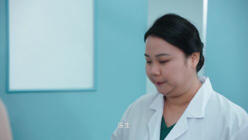 Ex-Wife Stop_8회